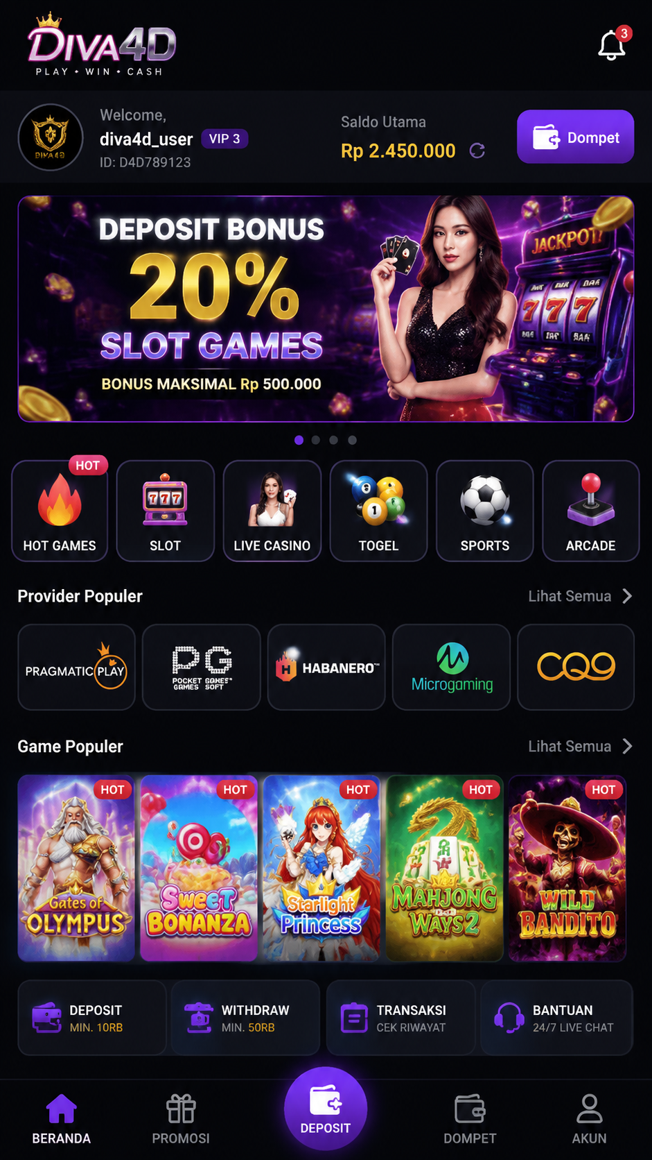 Screenshot 3 diva4d